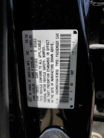 Photo 12 VIN: 1HGCM56316A153832 - HONDA ACCORD 