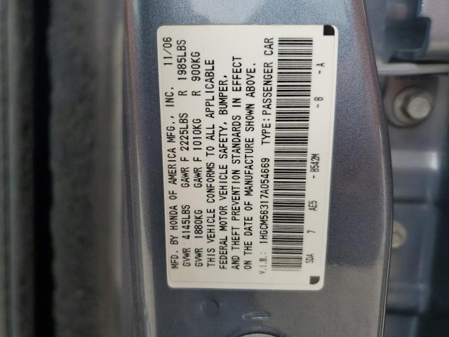 Photo 11 VIN: 1HGCM56317A054669 - HONDA ACCORD SE 