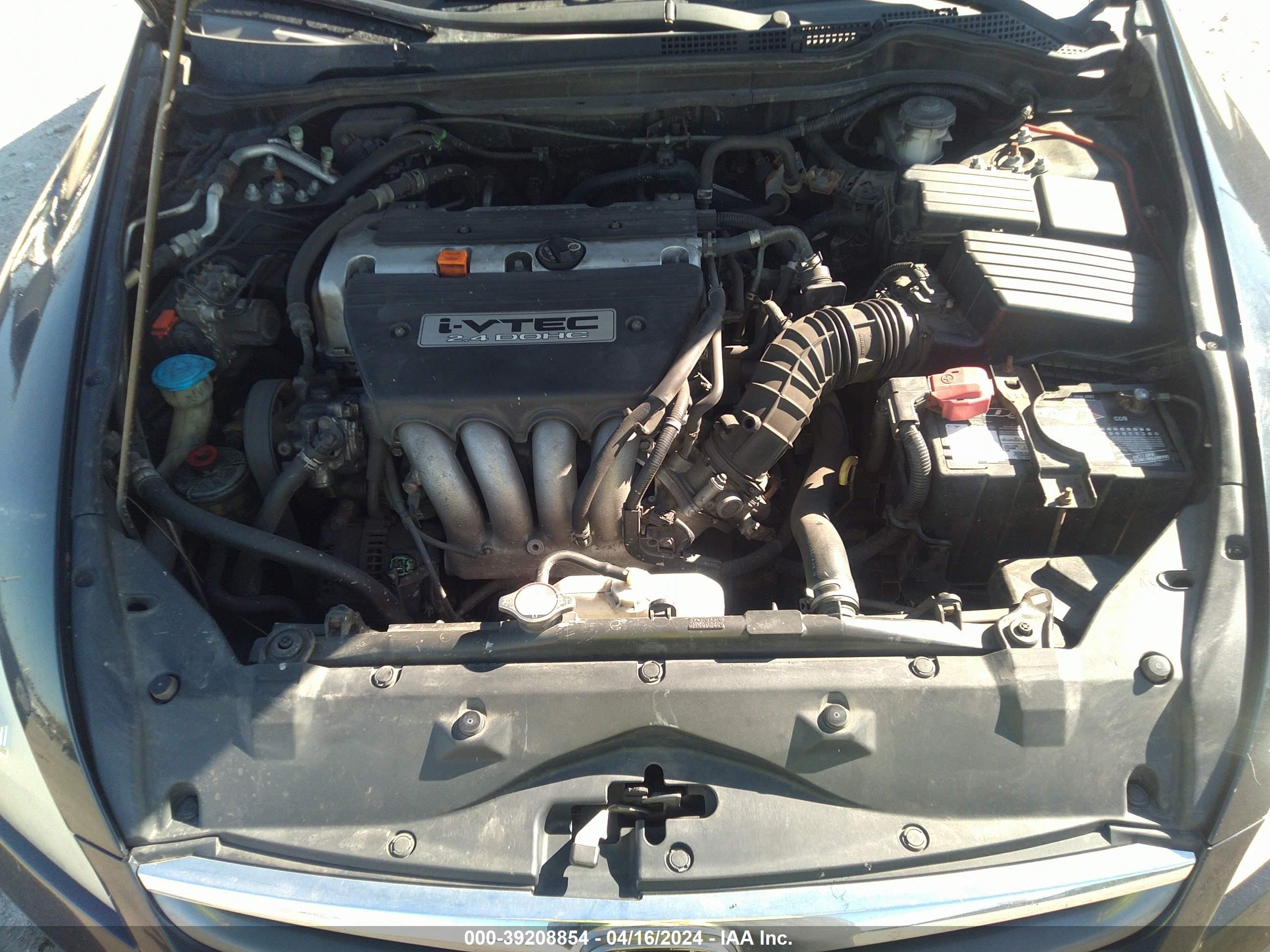 Photo 9 VIN: 1HGCM56317A067597 - HONDA ACCORD 