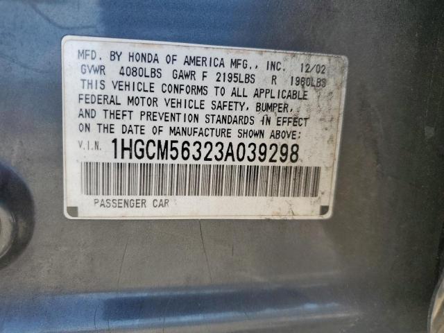 Photo 12 VIN: 1HGCM56323A039298 - HONDA ACCORD LX 