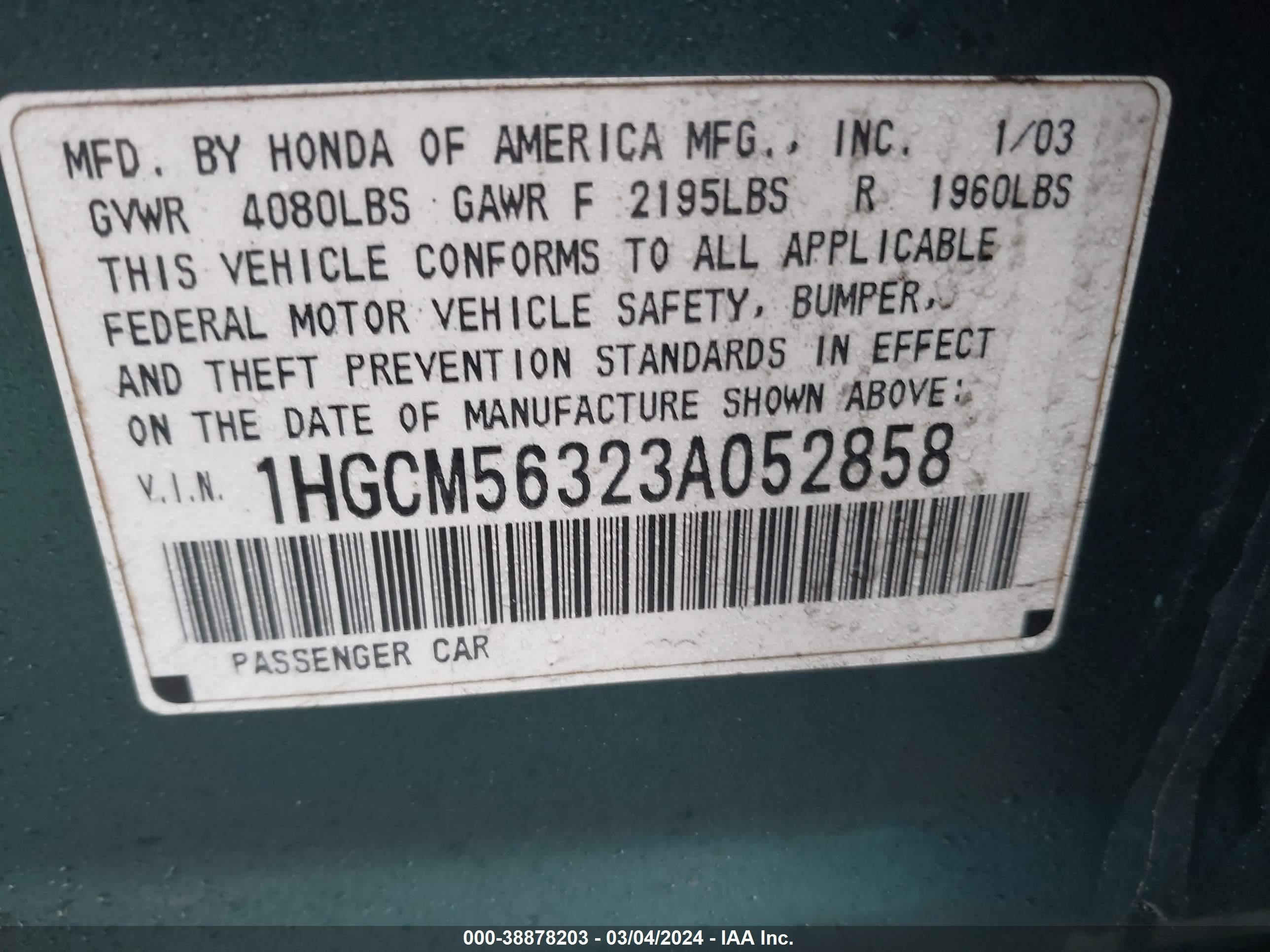 Photo 8 VIN: 1HGCM56323A052858 - HONDA ACCORD 