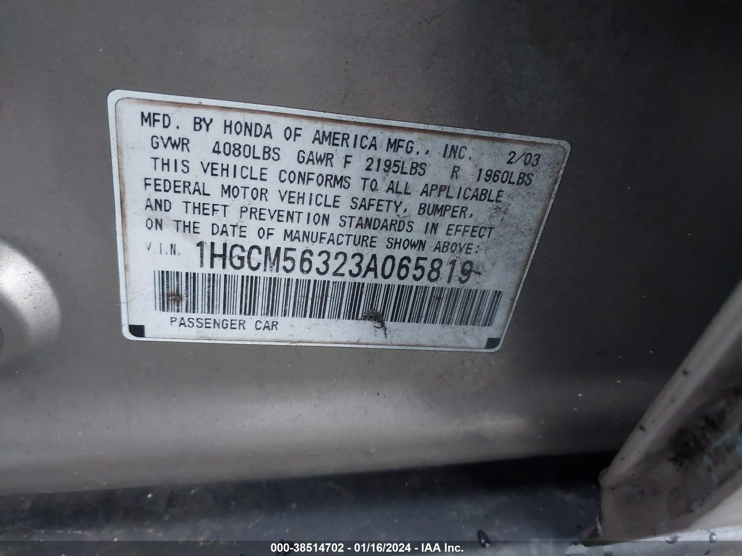 Photo 8 VIN: 1HGCM56323A065819 - HONDA ACCORD 