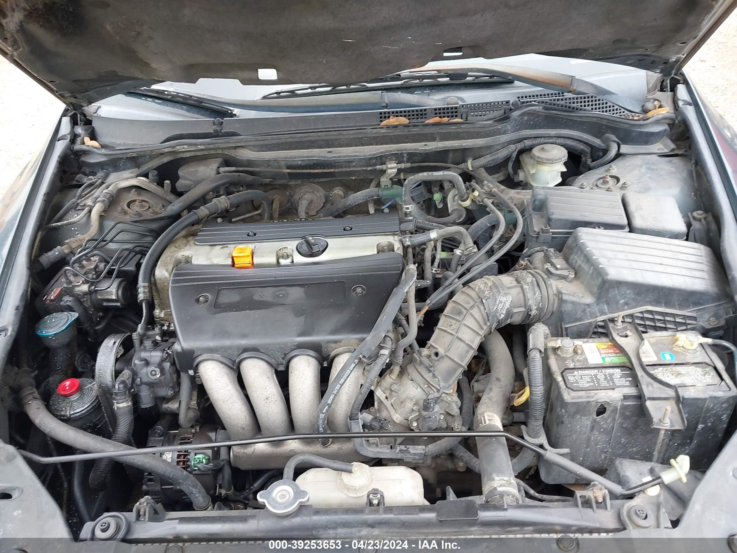 Photo 9 VIN: 1HGCM56324A055602 - HONDA ACCORD 