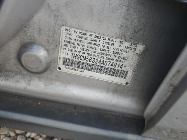 Photo 11 VIN: 1HGCM56324A074814 - HONDA ACCORD LX 