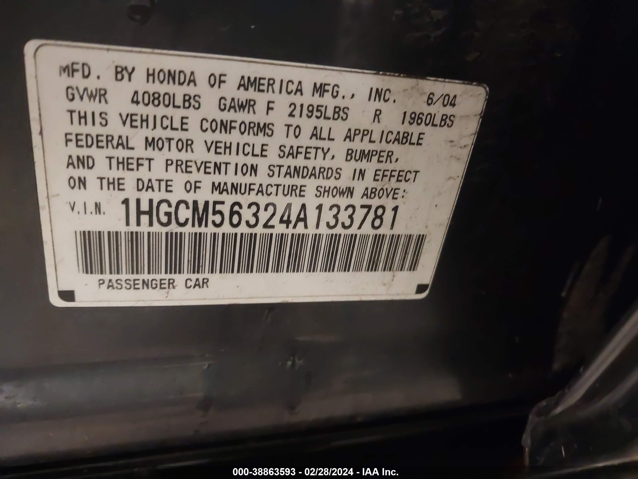 Photo 8 VIN: 1HGCM56324A133781 - HONDA ACCORD 