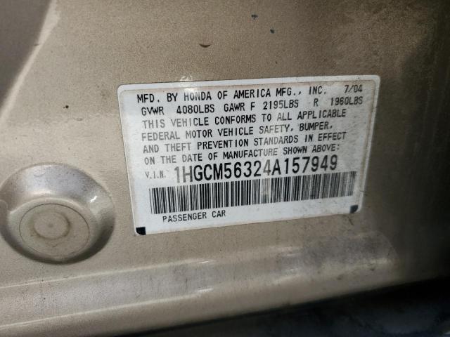 Photo 11 VIN: 1HGCM56324A157949 - HONDA ACCORD LX 