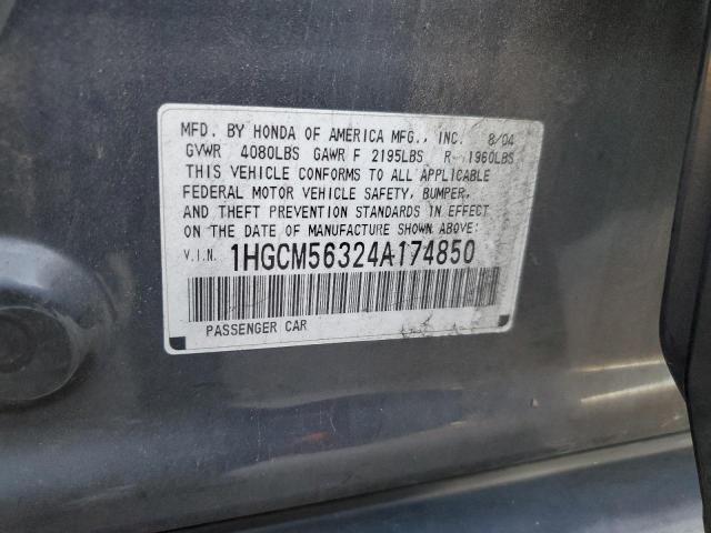 Photo 11 VIN: 1HGCM56324A174850 - HONDA ACCORD 