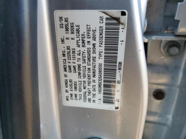 Photo 12 VIN: 1HGCM56326A096590 - HONDA ACCORD 