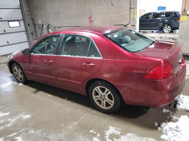 Photo 1 VIN: 1HGCM56326A161695 - HONDA ACCORD 