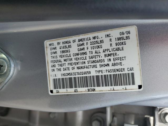 Photo 12 VIN: 1HGCM56327A024659 - HONDA ACCORD 