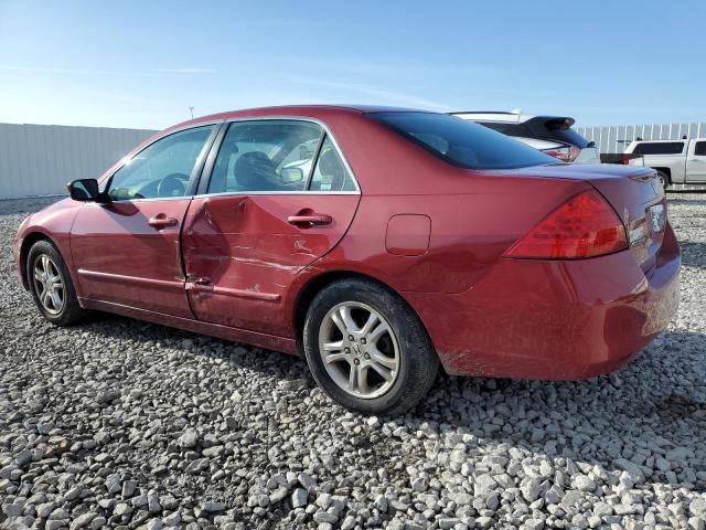 Photo 1 VIN: 1HGCM56327A053529 - HONDA ACCORD 