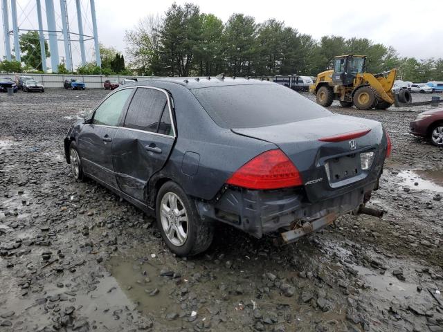 Photo 1 VIN: 1HGCM56327A064319 - HONDA ACCORD 