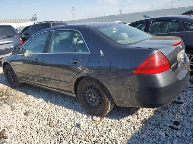 Photo 1 VIN: 1HGCM56327A092332 - HONDA ACCORD 