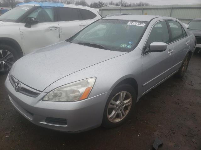 Photo 1 VIN: 1HGCM56327A137401 - HONDA ACCORD SE 