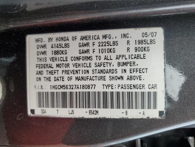 Photo 11 VIN: 1HGCM56327A180877 - HONDA ACCORD 