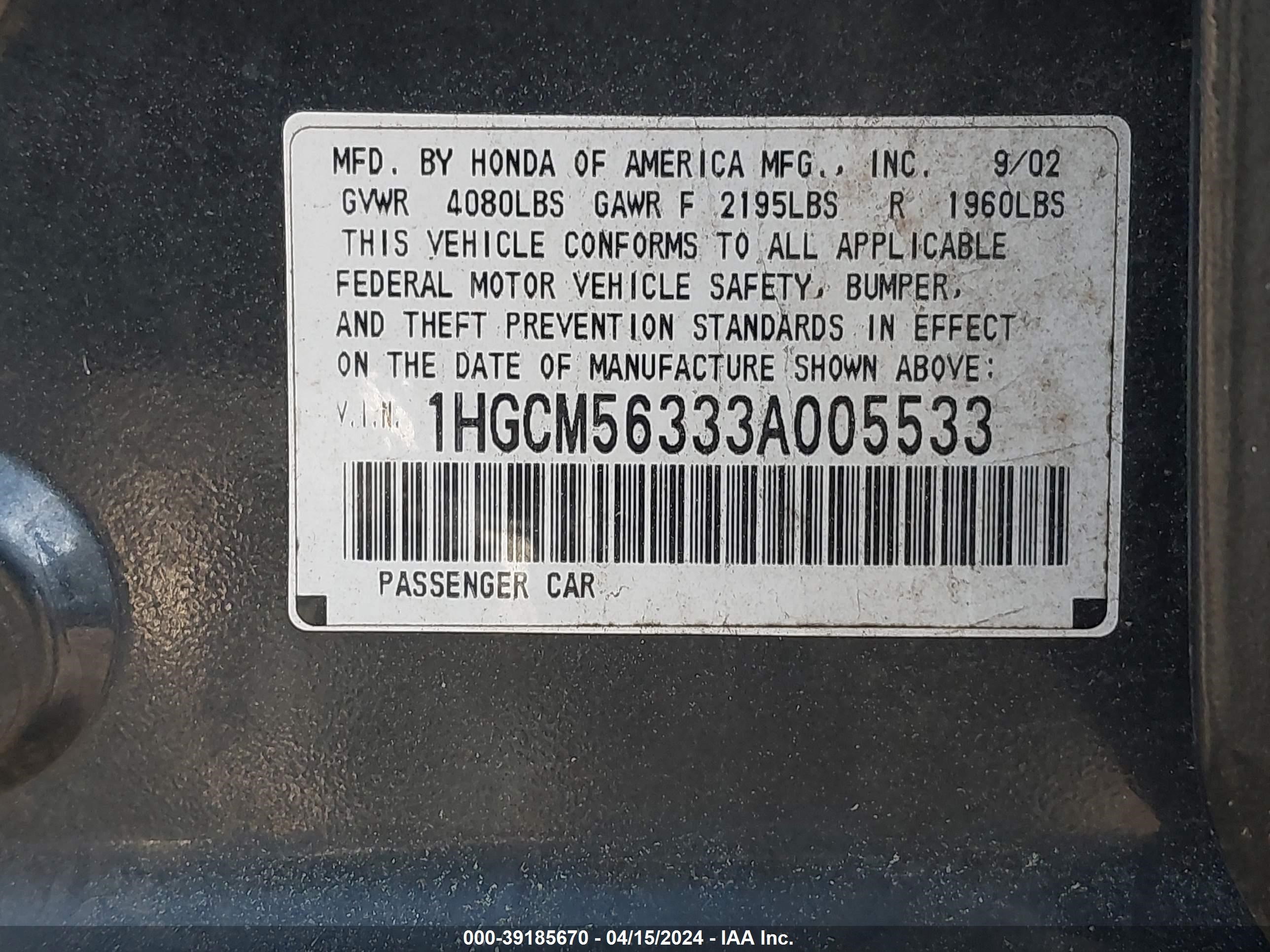 Photo 8 VIN: 1HGCM56333A005533 - HONDA ACCORD 