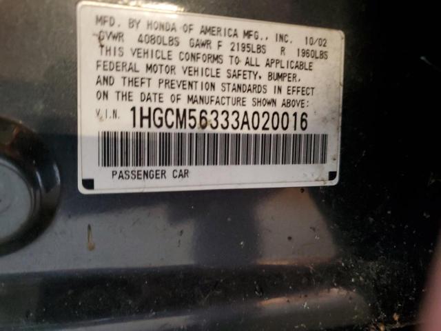 Photo 11 VIN: 1HGCM56333A020016 - HONDA ACCORD 