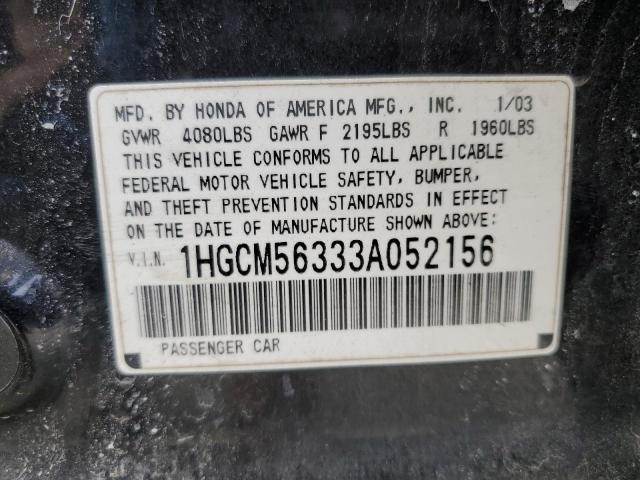 Photo 11 VIN: 1HGCM56333A052156 - HONDA ACCORD 