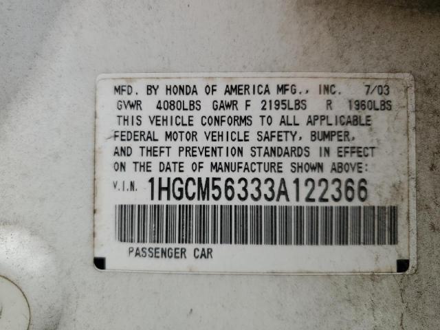 Photo 11 VIN: 1HGCM56333A122366 - HONDA ACCORD LX 