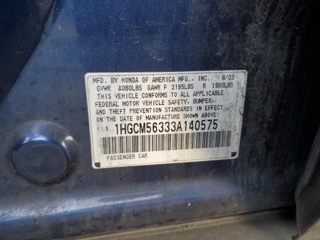 Photo 11 VIN: 1HGCM56333A140575 - HONDA ACCORD LX 