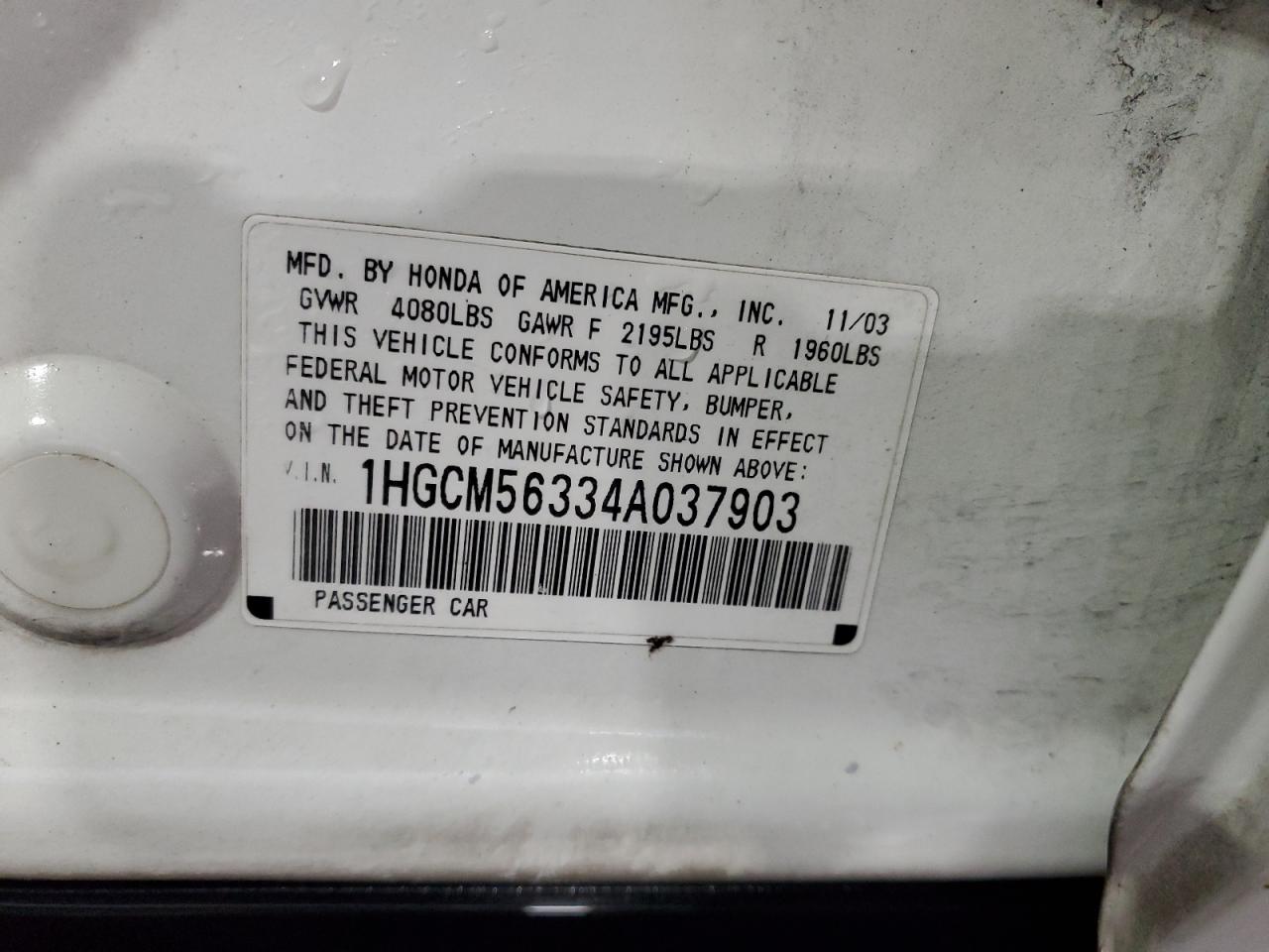 Photo 11 VIN: 1HGCM56334A037903 - HONDA ACCORD 