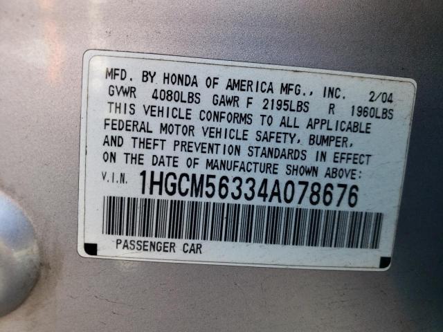 Photo 11 VIN: 1HGCM56334A078676 - HONDA ACCORD 