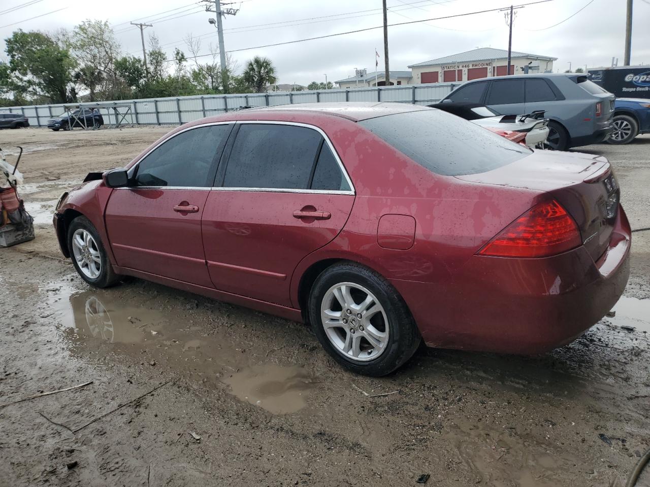 Photo 1 VIN: 1HGCM56336A035474 - HONDA ACCORD 