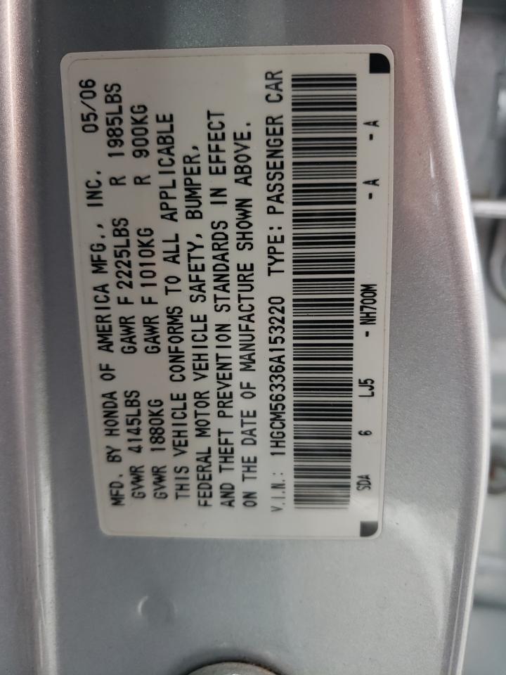 Photo 11 VIN: 1HGCM56336A153220 - HONDA ACCORD 