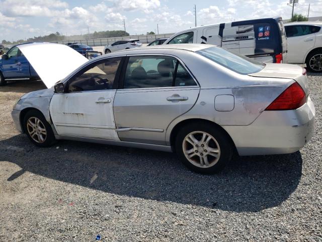 Photo 1 VIN: 1HGCM56337A154014 - HONDA ACCORD SE 