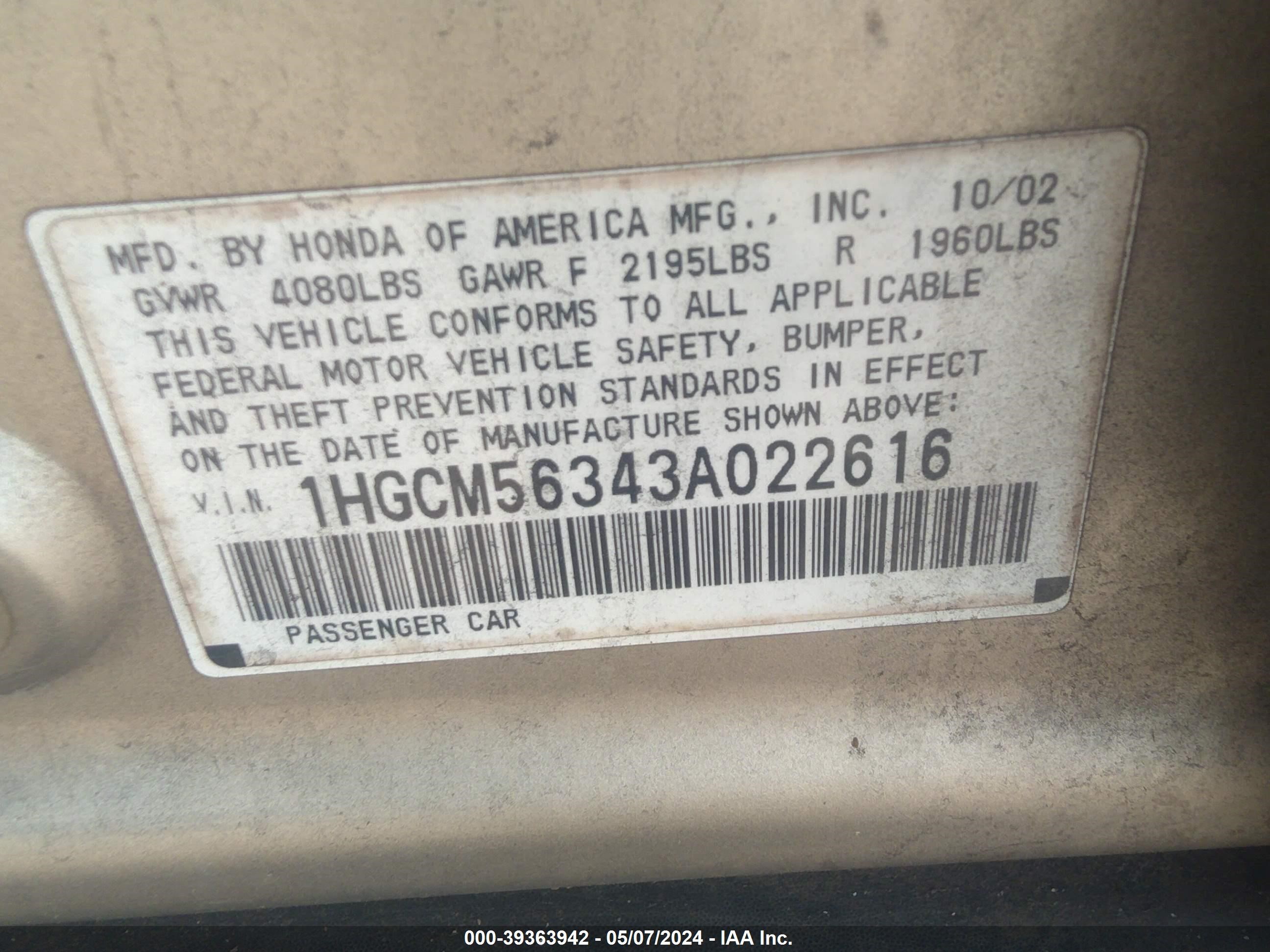 Photo 8 VIN: 1HGCM56343A022616 - HONDA ACCORD 