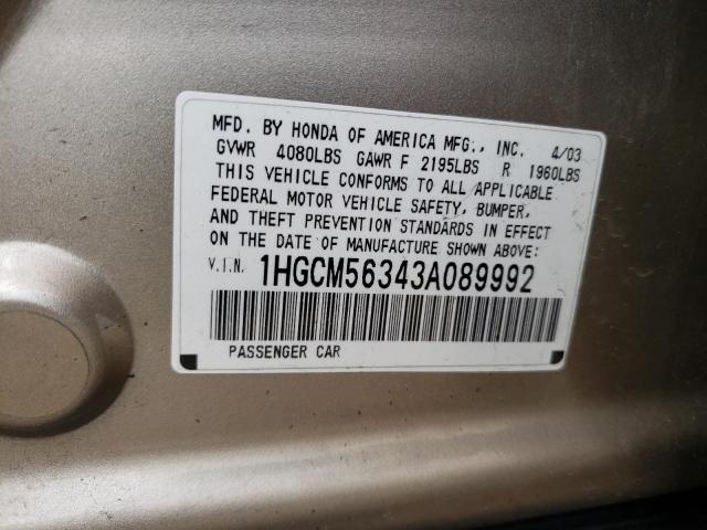 Photo 9 VIN: 1HGCM56343A089992 - HONDA ACCORD LX 