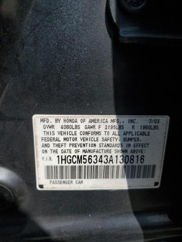 Photo 11 VIN: 1HGCM56343A130816 - HONDA ACCORD 