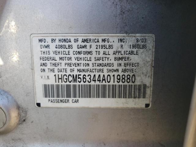 Photo 11 VIN: 1HGCM56344A019880 - HONDA ACCORD 