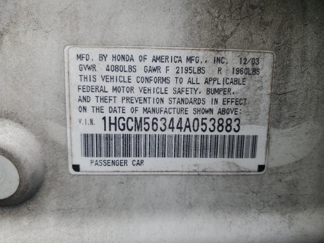 Photo 11 VIN: 1HGCM56344A053883 - HONDA ACCORD 