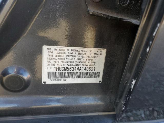 Photo 11 VIN: 1HGCM56344A140621 - HONDA ACCORD 