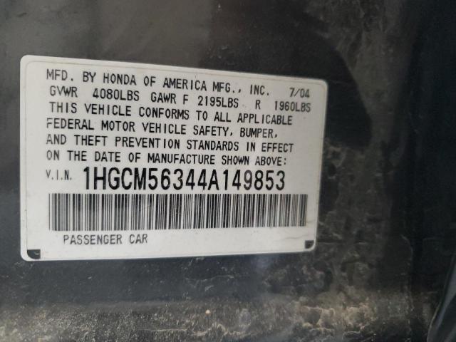 Photo 11 VIN: 1HGCM56344A149853 - HONDA ACCORD LX 