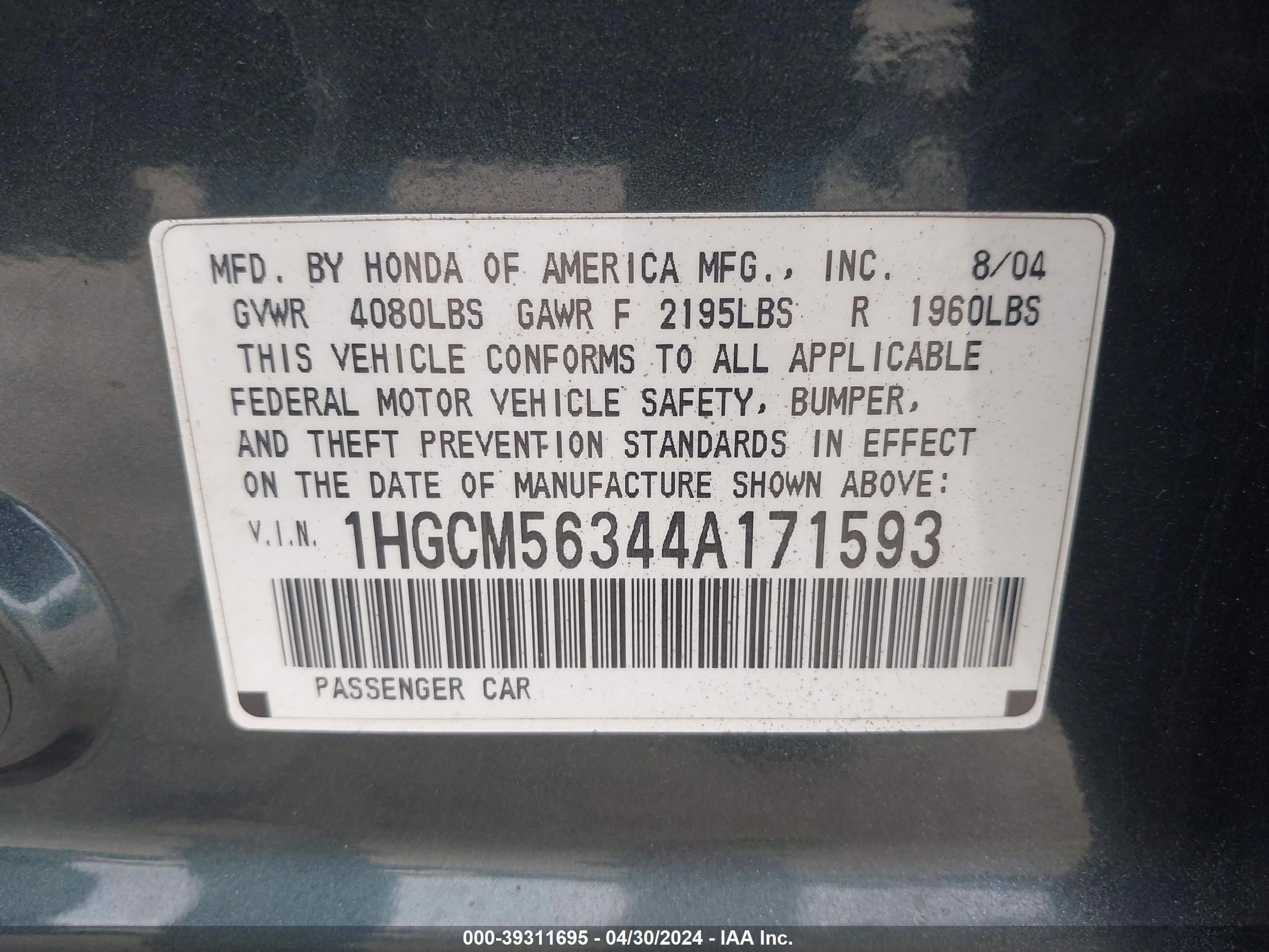 Photo 8 VIN: 1HGCM56344A171593 - HONDA ACCORD 