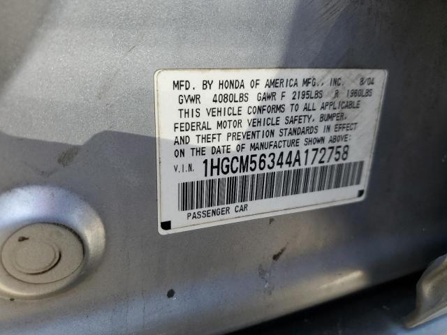 Photo 11 VIN: 1HGCM56344A172758 - HONDA ACCORD 