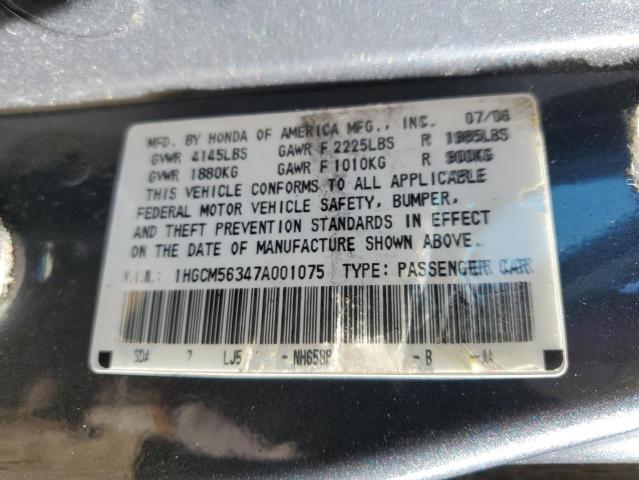 Photo 11 VIN: 1HGCM56347A001075 - HONDA ACCORD SE 