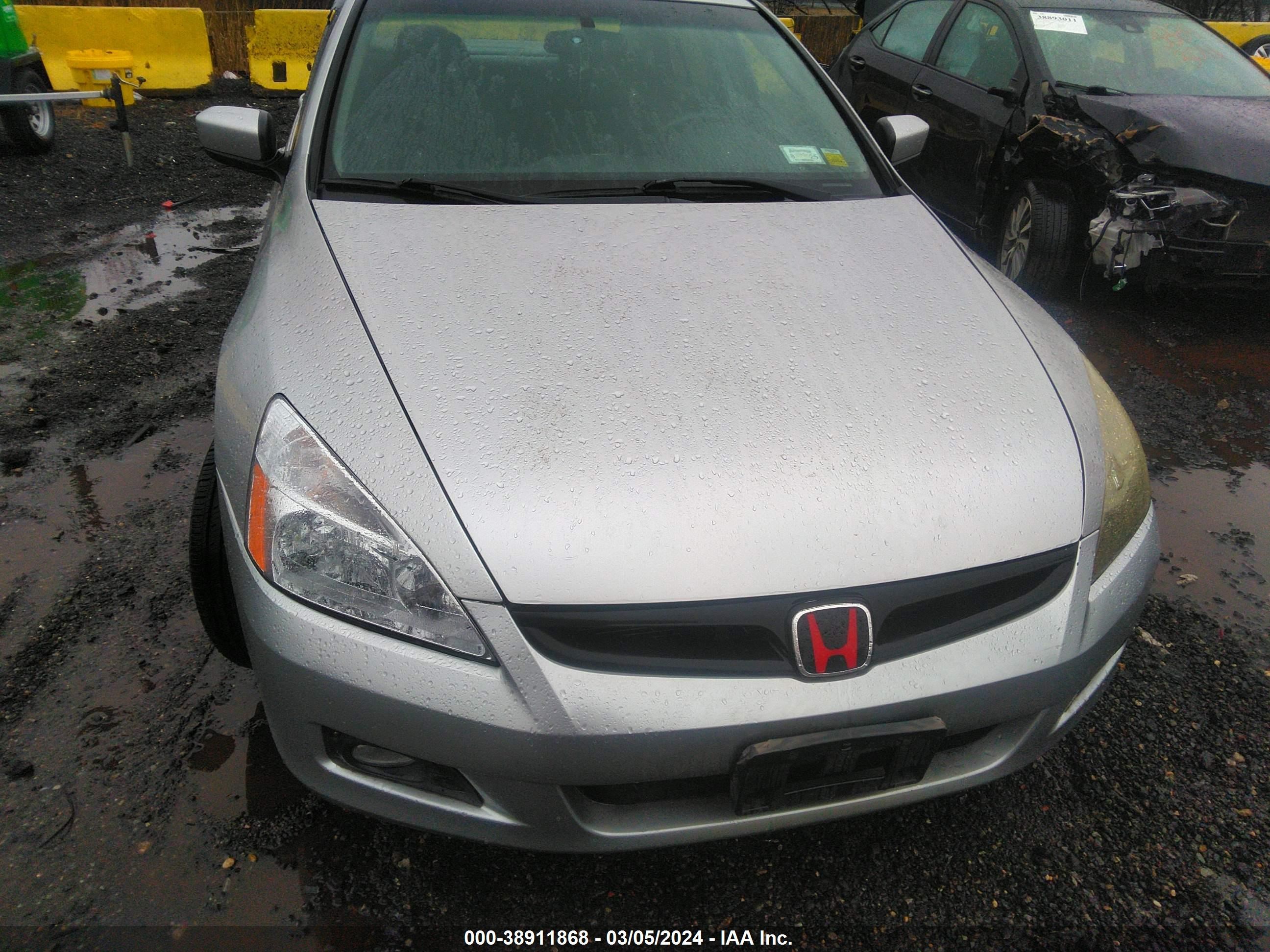 Photo 5 VIN: 1HGCM56347A026767 - HONDA ACCORD 