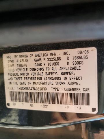 Photo 12 VIN: 1HGCM56347A032830 - HONDA ACCORD SE 