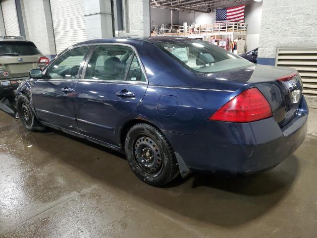 Photo 1 VIN: 1HGCM56347A039292 - HONDA ACCORD 