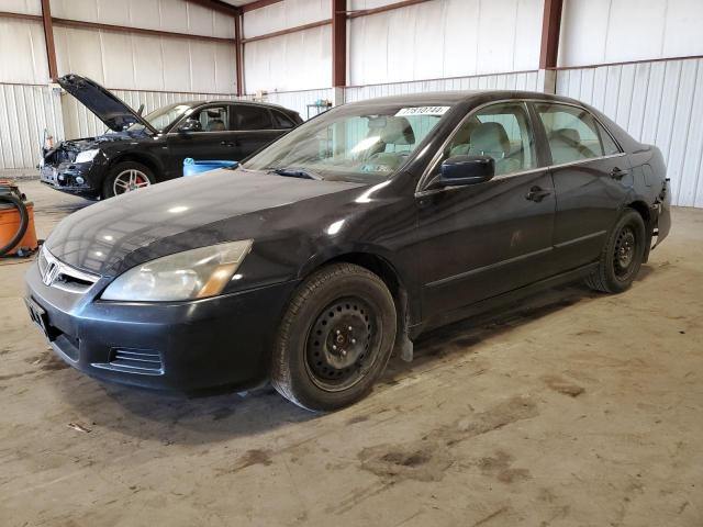 Photo 0 VIN: 1HGCM56347A058912 - HONDA ACCORD SE 