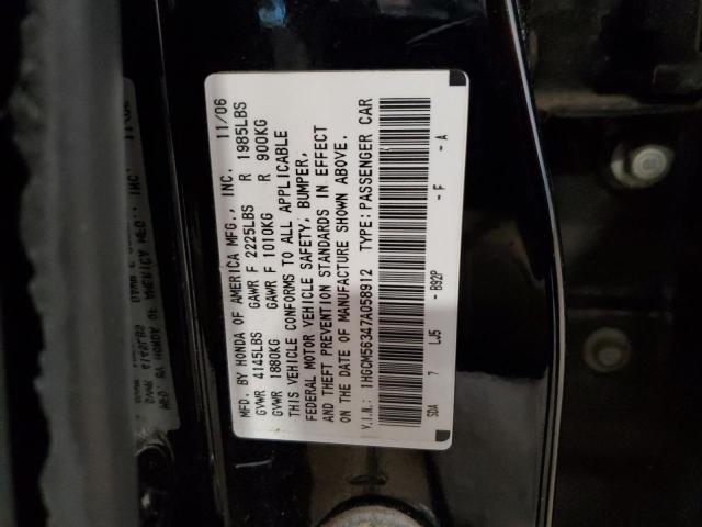 Photo 11 VIN: 1HGCM56347A058912 - HONDA ACCORD SE 