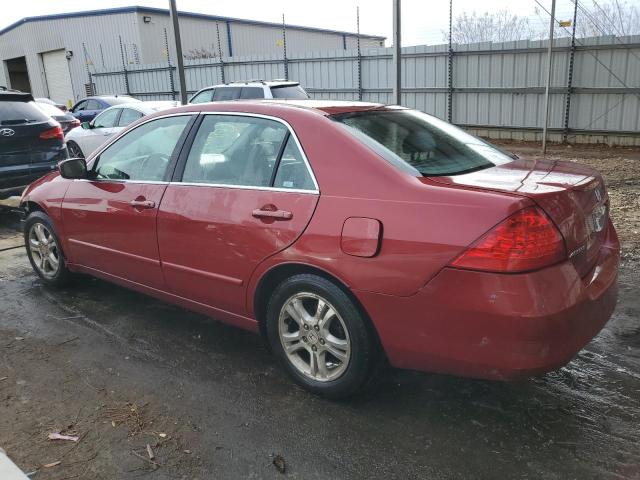 Photo 1 VIN: 1HGCM56347A068372 - HONDA ACCORD 