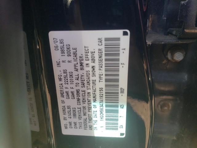 Photo 11 VIN: 1HGCM56347A192156 - HONDA ACCORD SE 