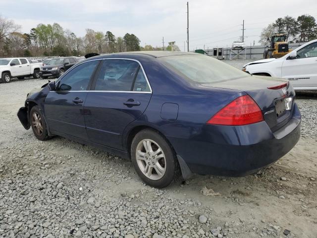 Photo 1 VIN: 1HGCM56347A212812 - HONDA ACCORD 