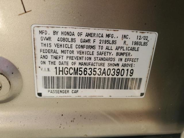 Photo 12 VIN: 1HGCM56353A039019 - HONDA ACCORD LX 