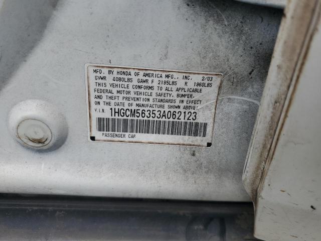 Photo 11 VIN: 1HGCM56353A062123 - HONDA ACCORD LX 