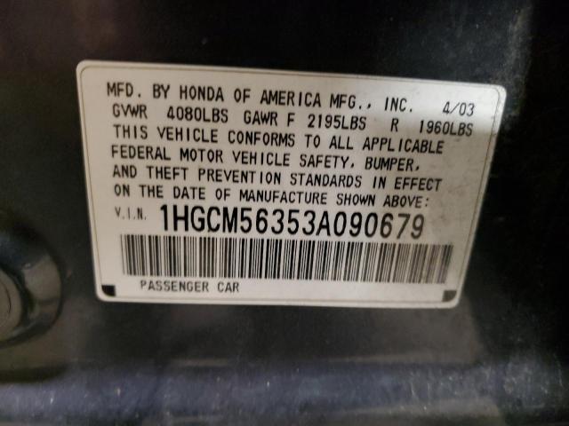 Photo 11 VIN: 1HGCM56353A090679 - HONDA ACCORD 